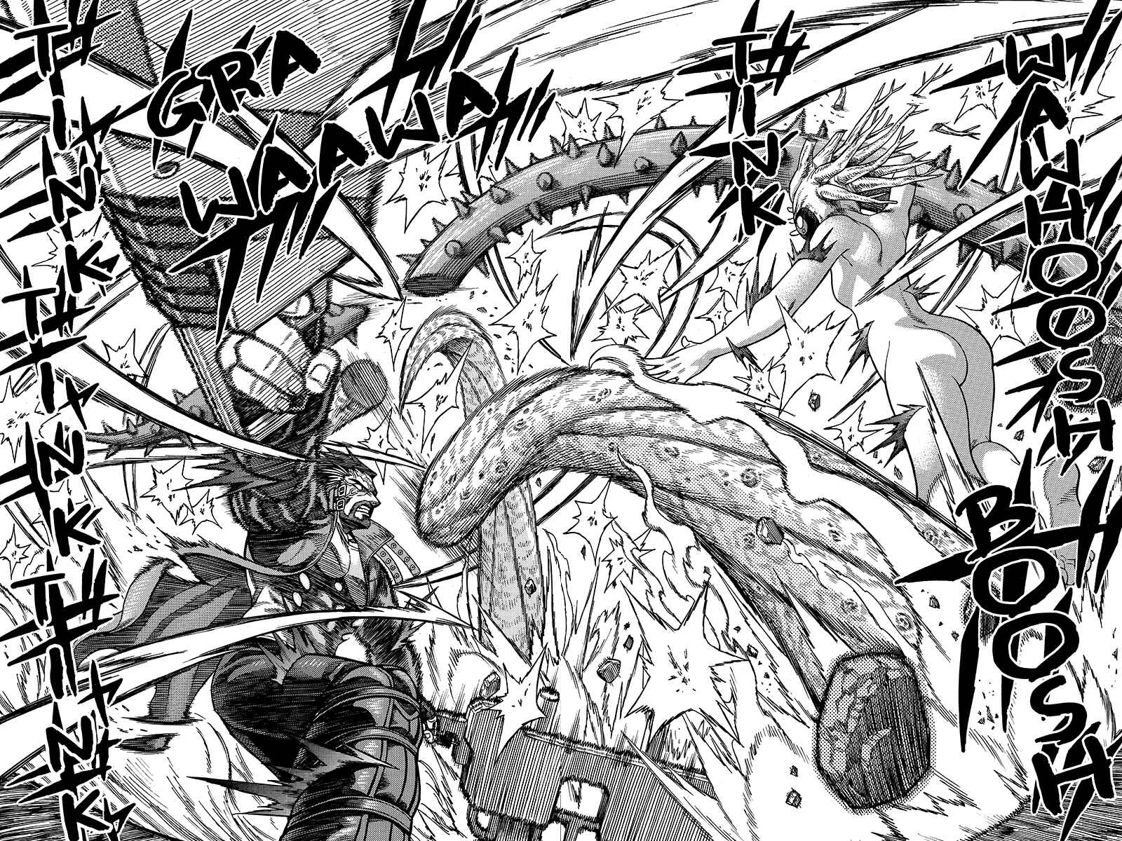 Page 11 Chapter 52 Green WorldZ