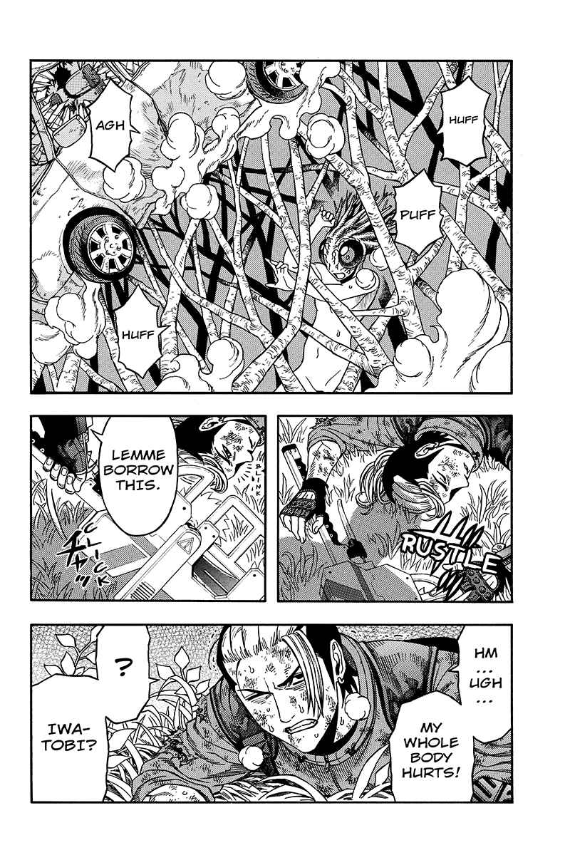 Page 7 Chapter 52 Green WorldZ