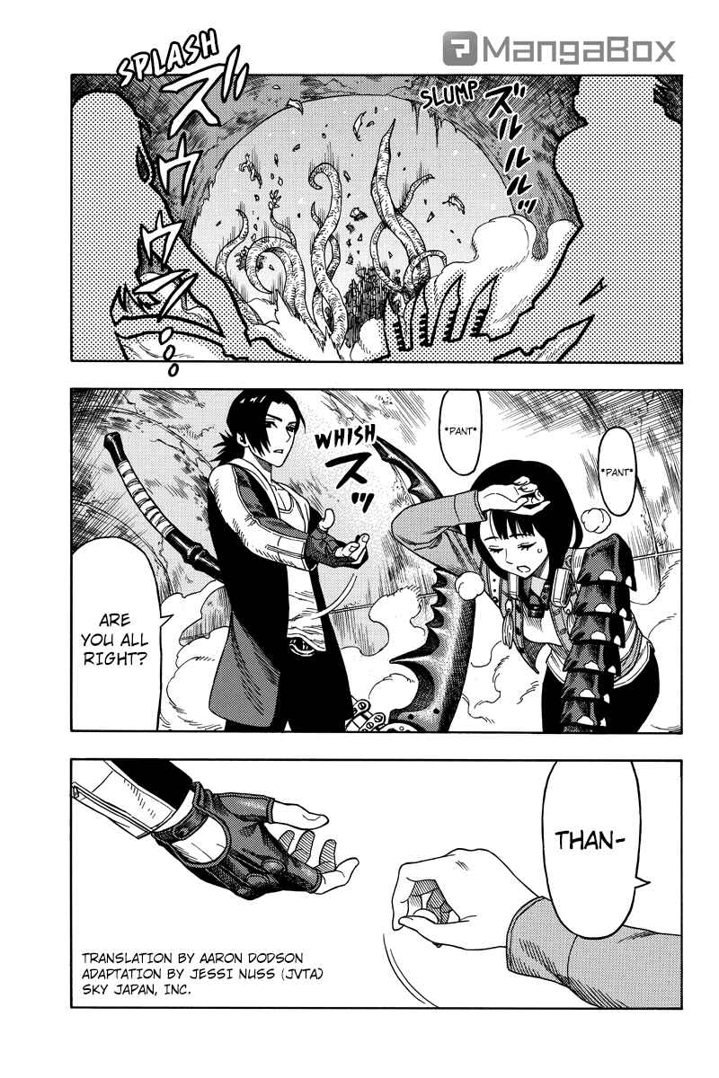 Page 1 Chapter 74 Green WorldZ