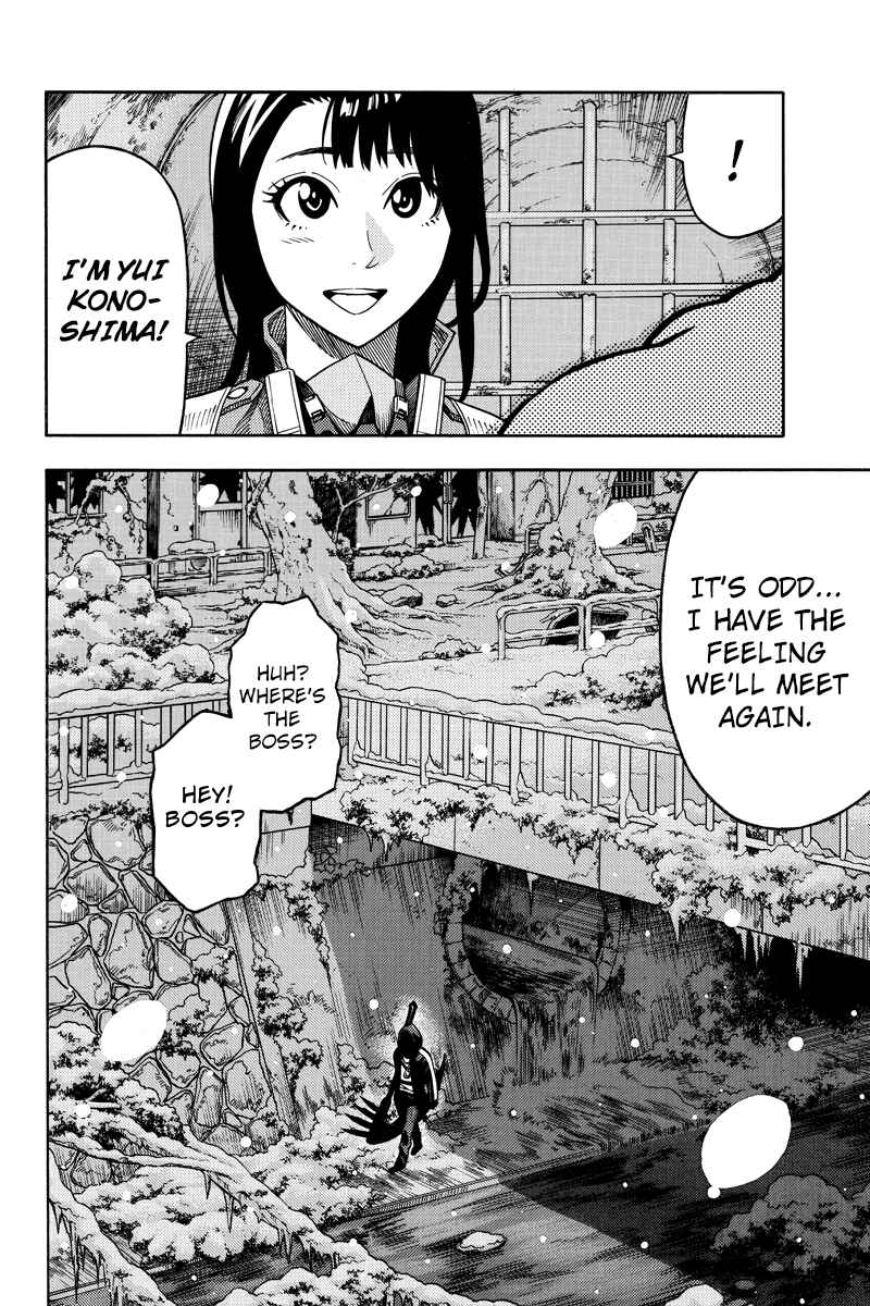 Page 10 Chapter 74 Green WorldZ