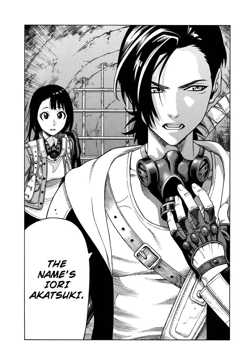 Page 9 Chapter 74 Green WorldZ