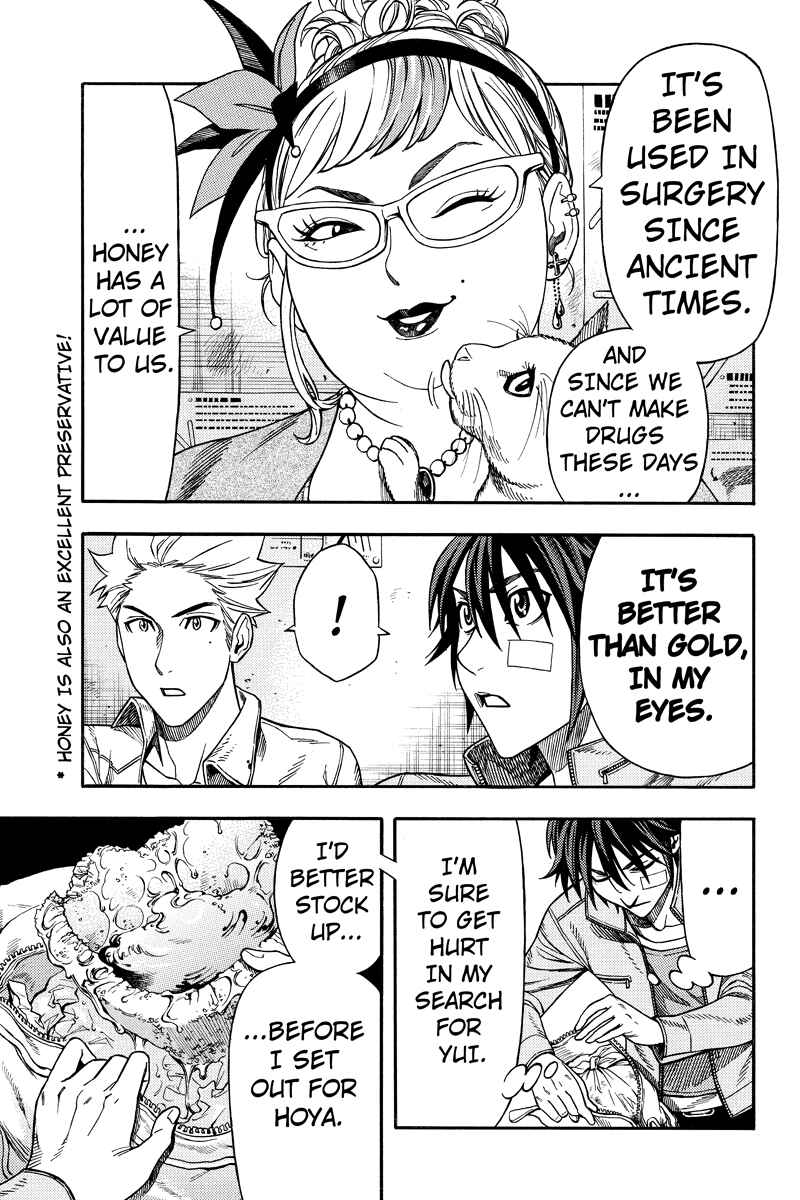 Page 2 Chapter 28 Green WorldZ