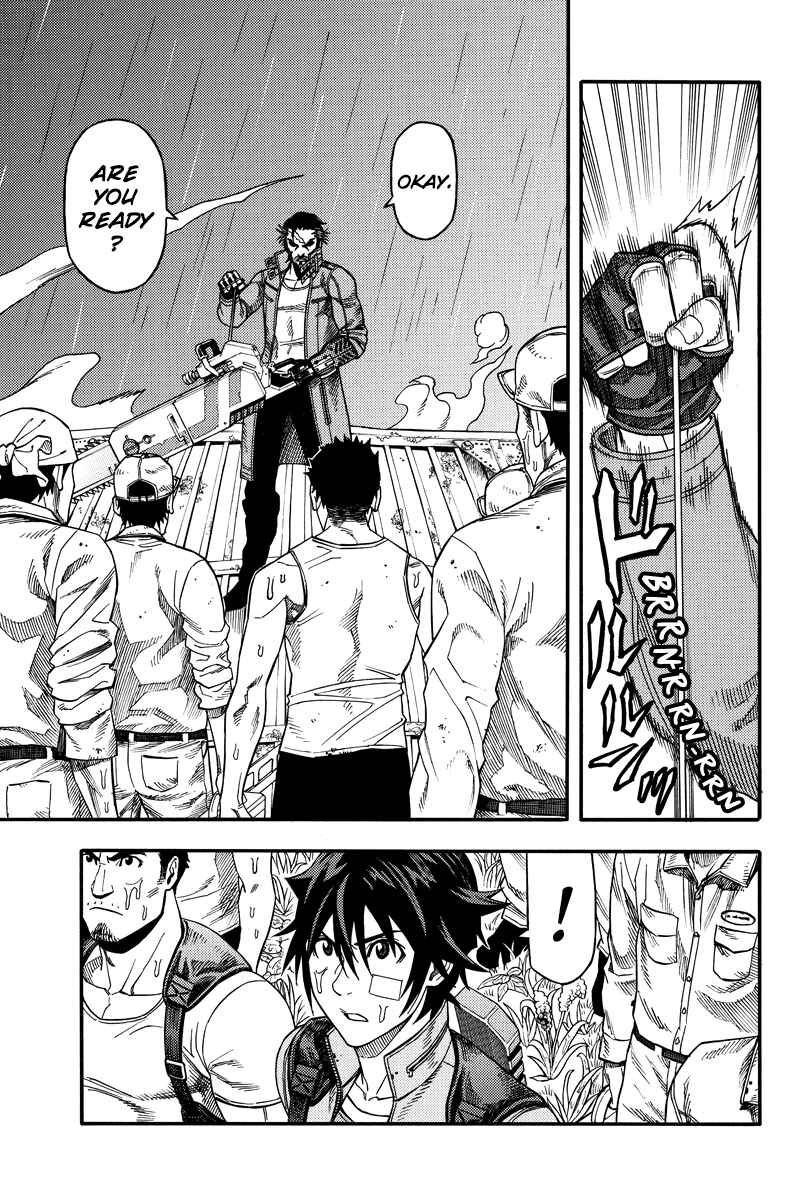 Page 10 Chapter 48 Green WorldZ