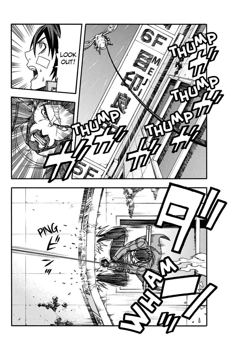 Page 6 Chapter 48 Green WorldZ