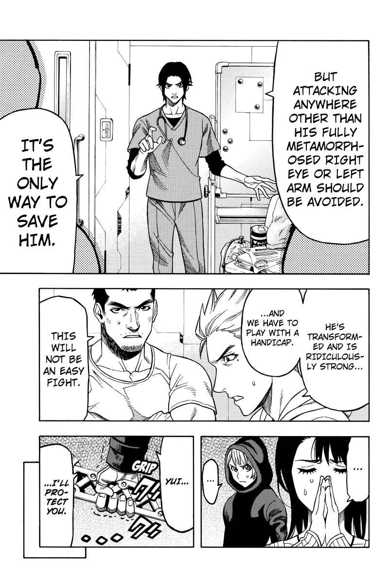 Page 5 Chapter 98 Green WorldZ