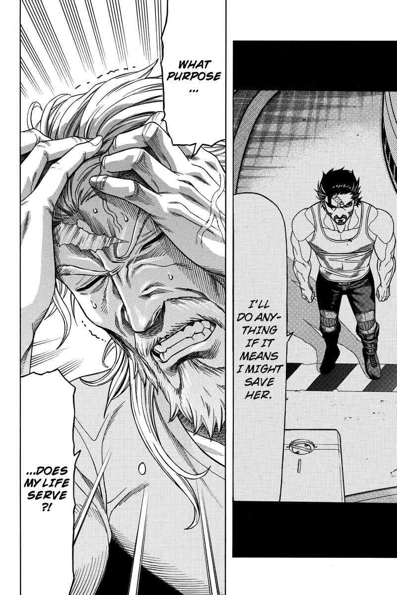 Page 8 Chapter 98 Green WorldZ