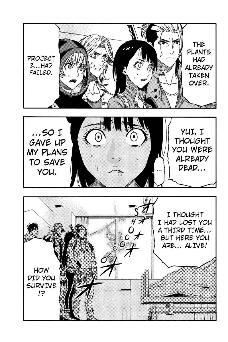 Page 11 Chapter 93 Green WorldZ