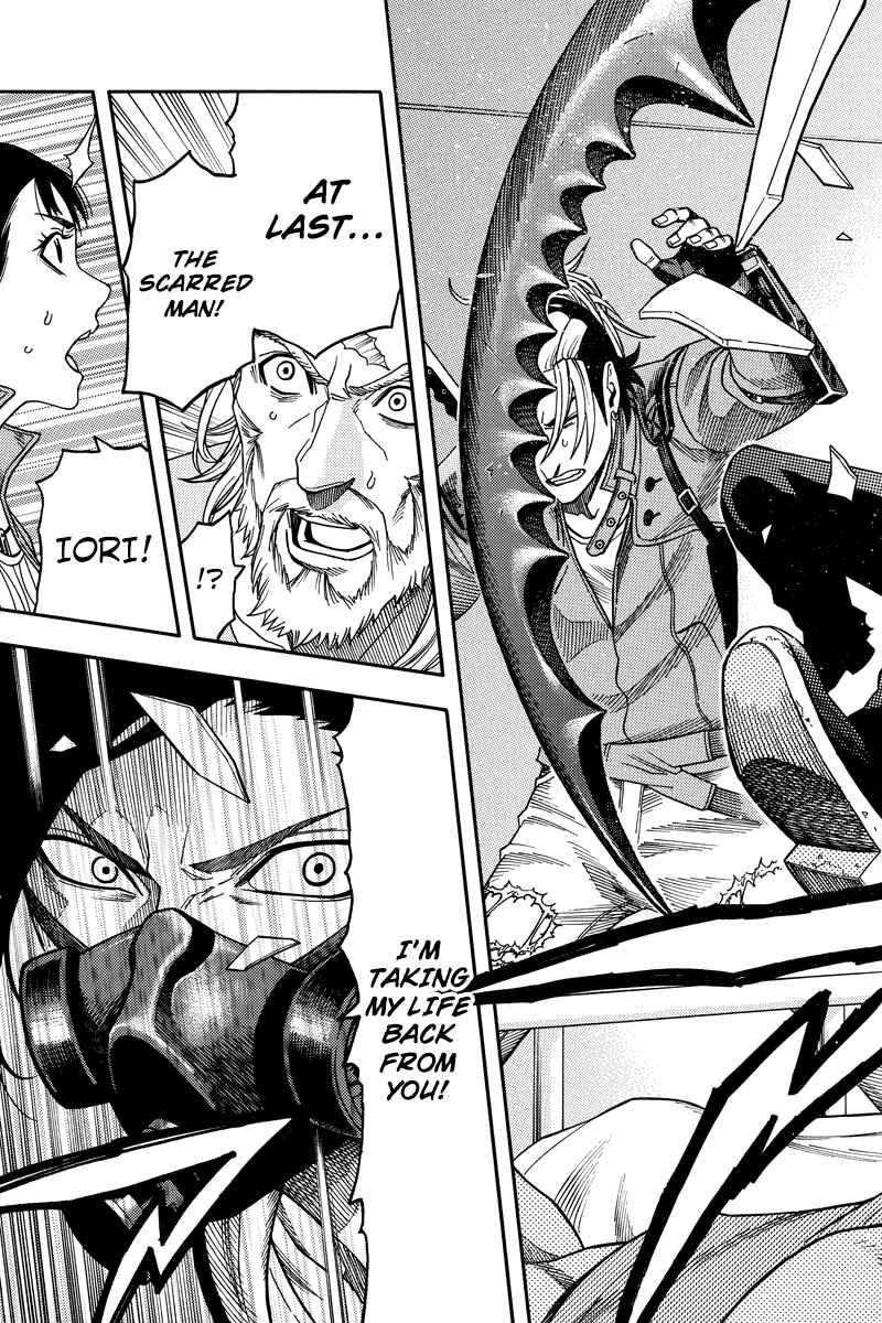 Page 13 Chapter 93 Green WorldZ