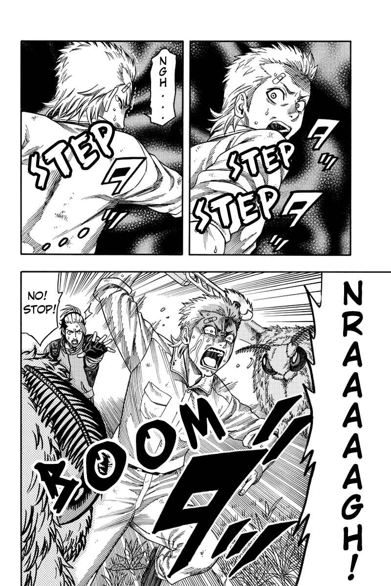 Page 8 Chapter 40 Green WorldZ