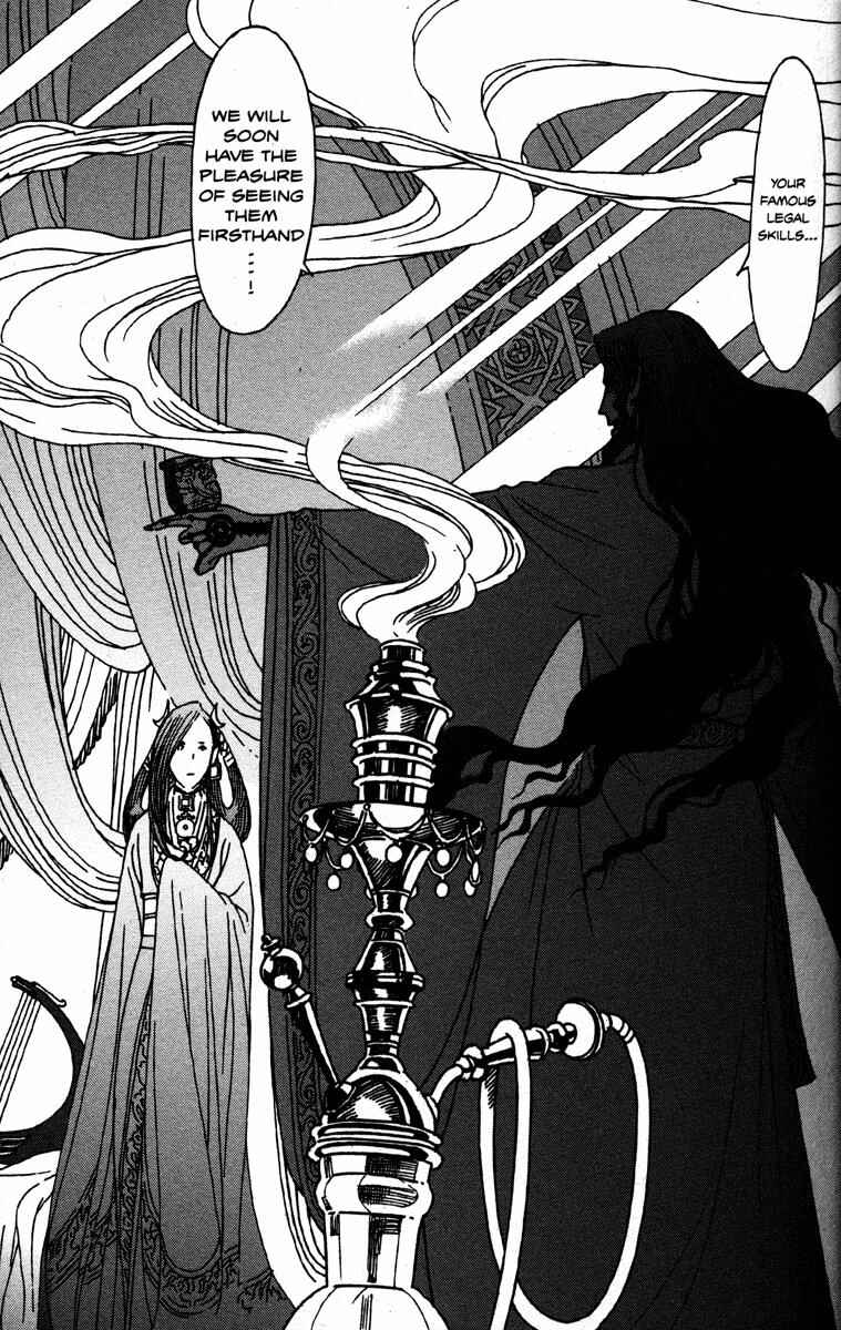 Page 4 Chapter 7 The Count of Monte Cristo