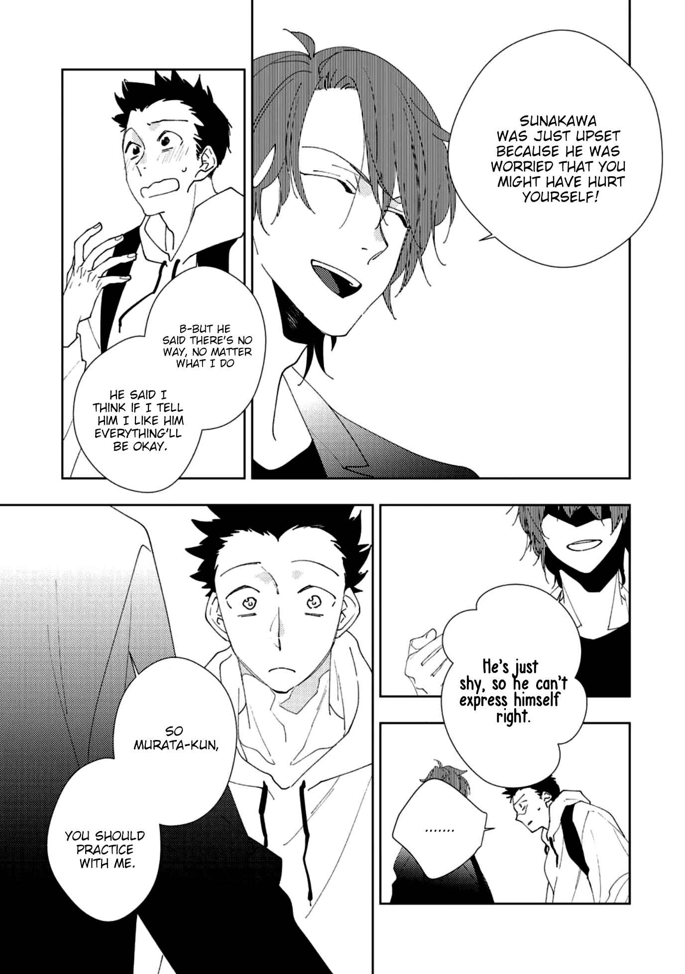 Page 25 Chapter 2 Kimi no Neko ni Naritai