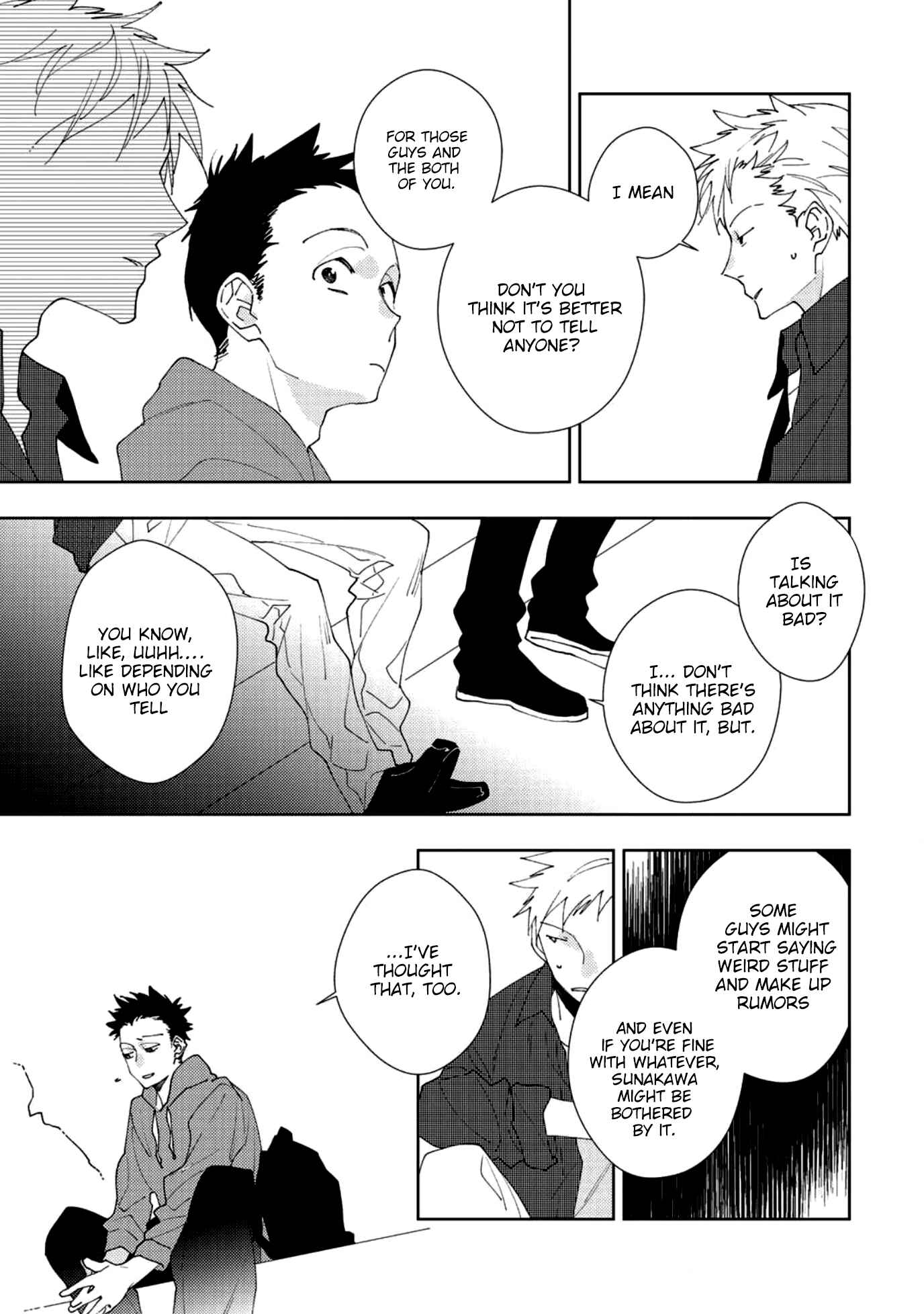 Page 5 Chapter 2 Kimi no Neko ni Naritai