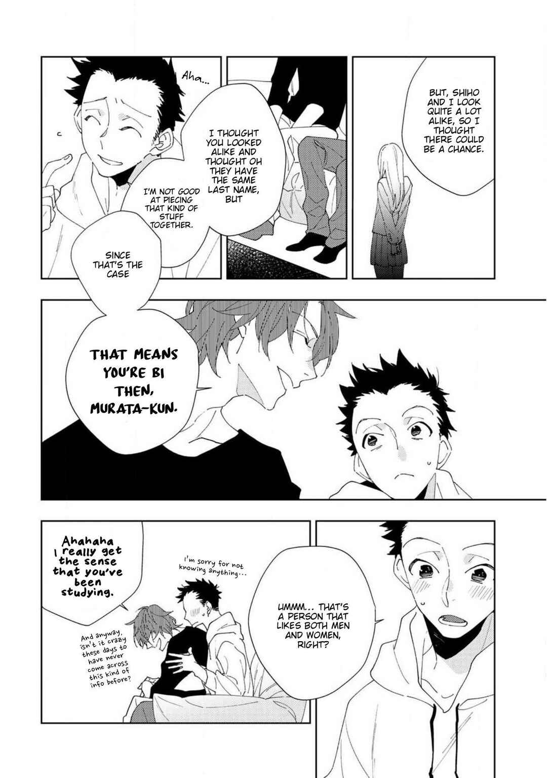 Page 15 Chapter 3 Kimi no Neko ni Naritai