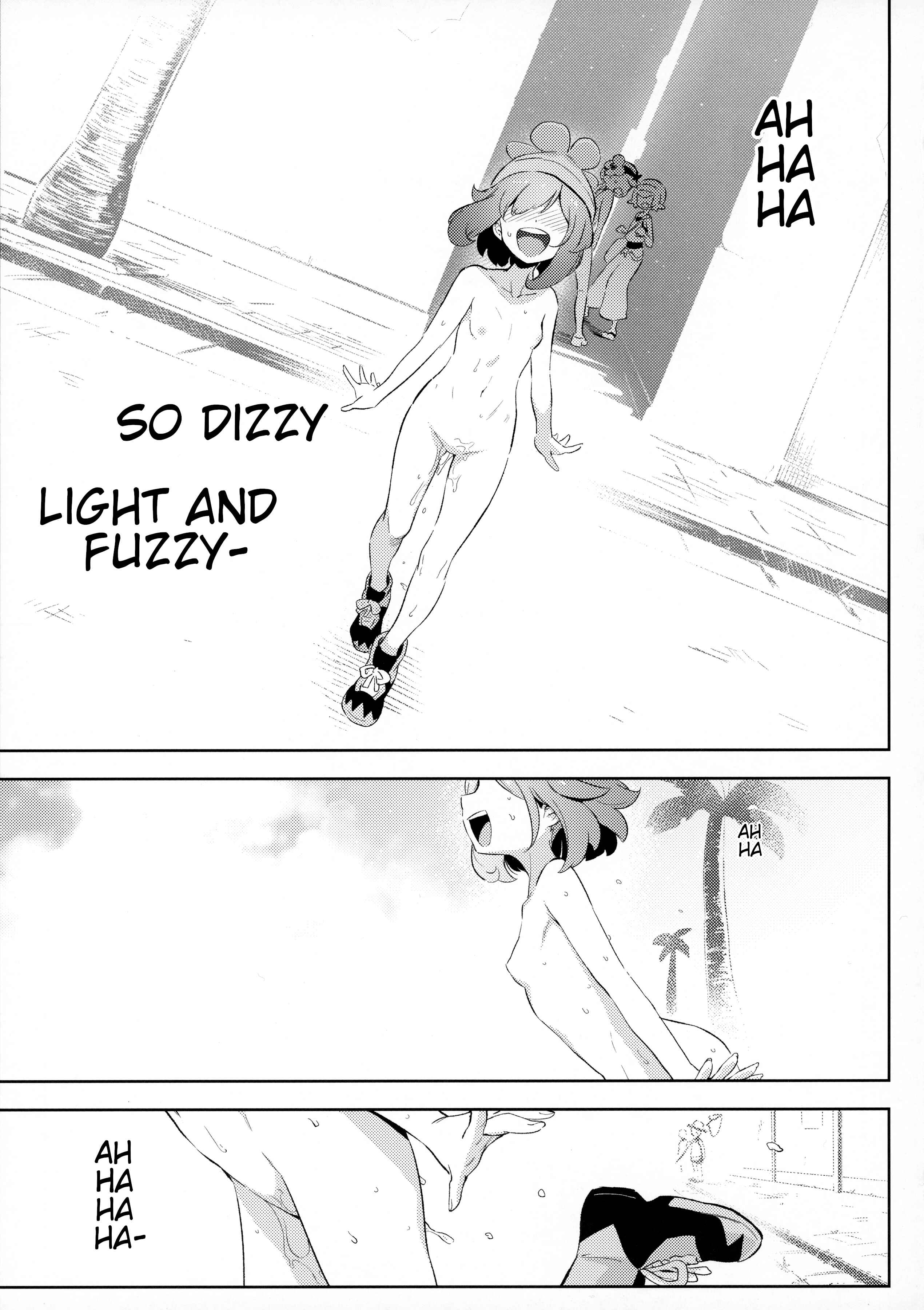 Page 17 Chapter 1 Pokémon - Girls Little Secret Adventure (Doujinshi)