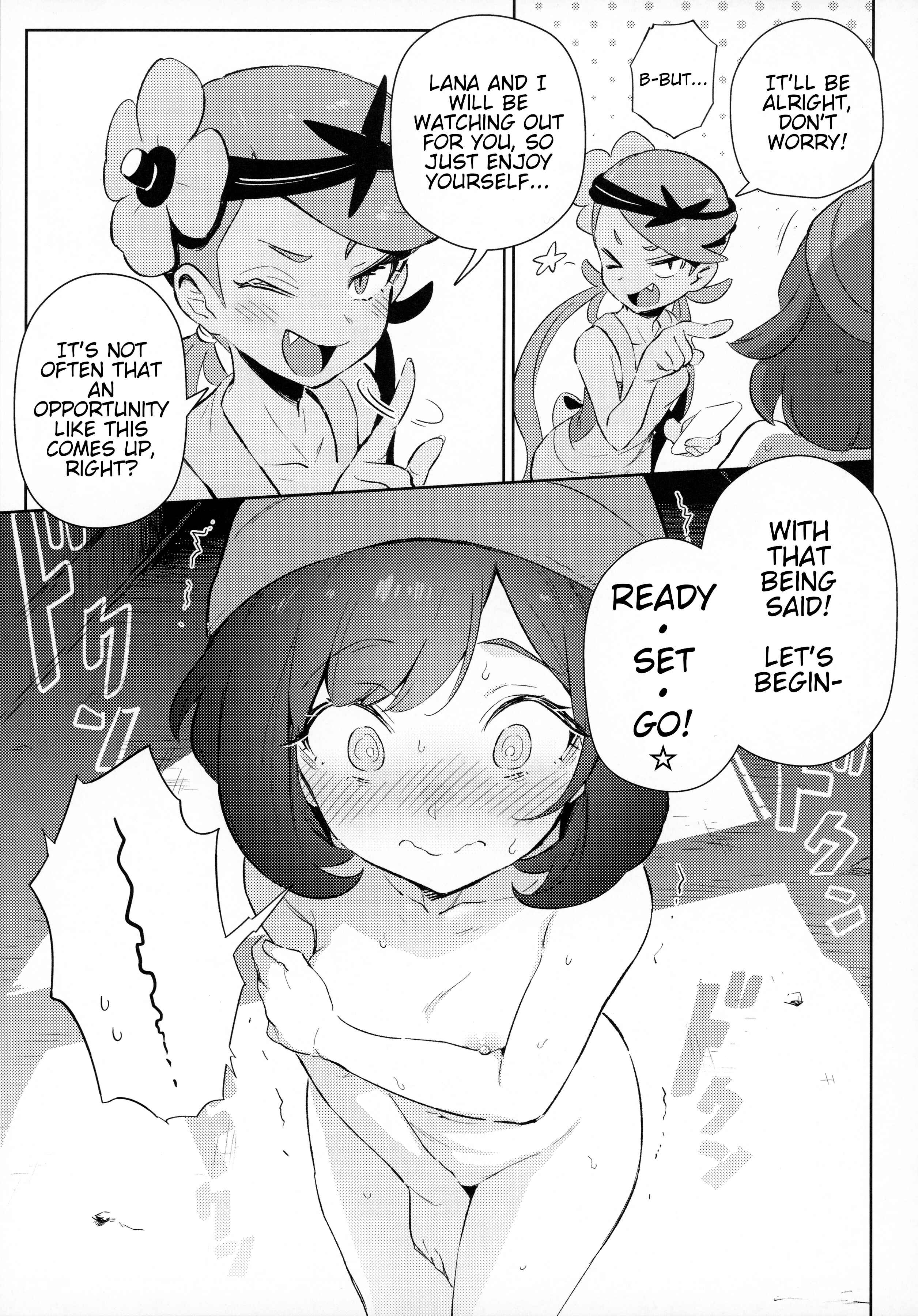 Page 7 Chapter 1 Pokémon - Girls Little Secret Adventure (Doujinshi)
