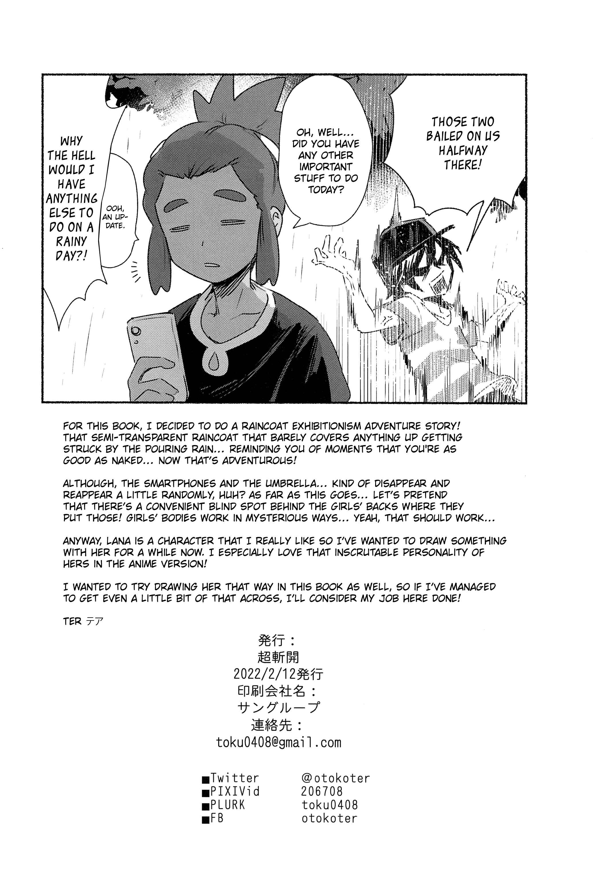 Page 36 Chapter 3 Pokémon - Girls Little Secret Adventure (Doujinshi)