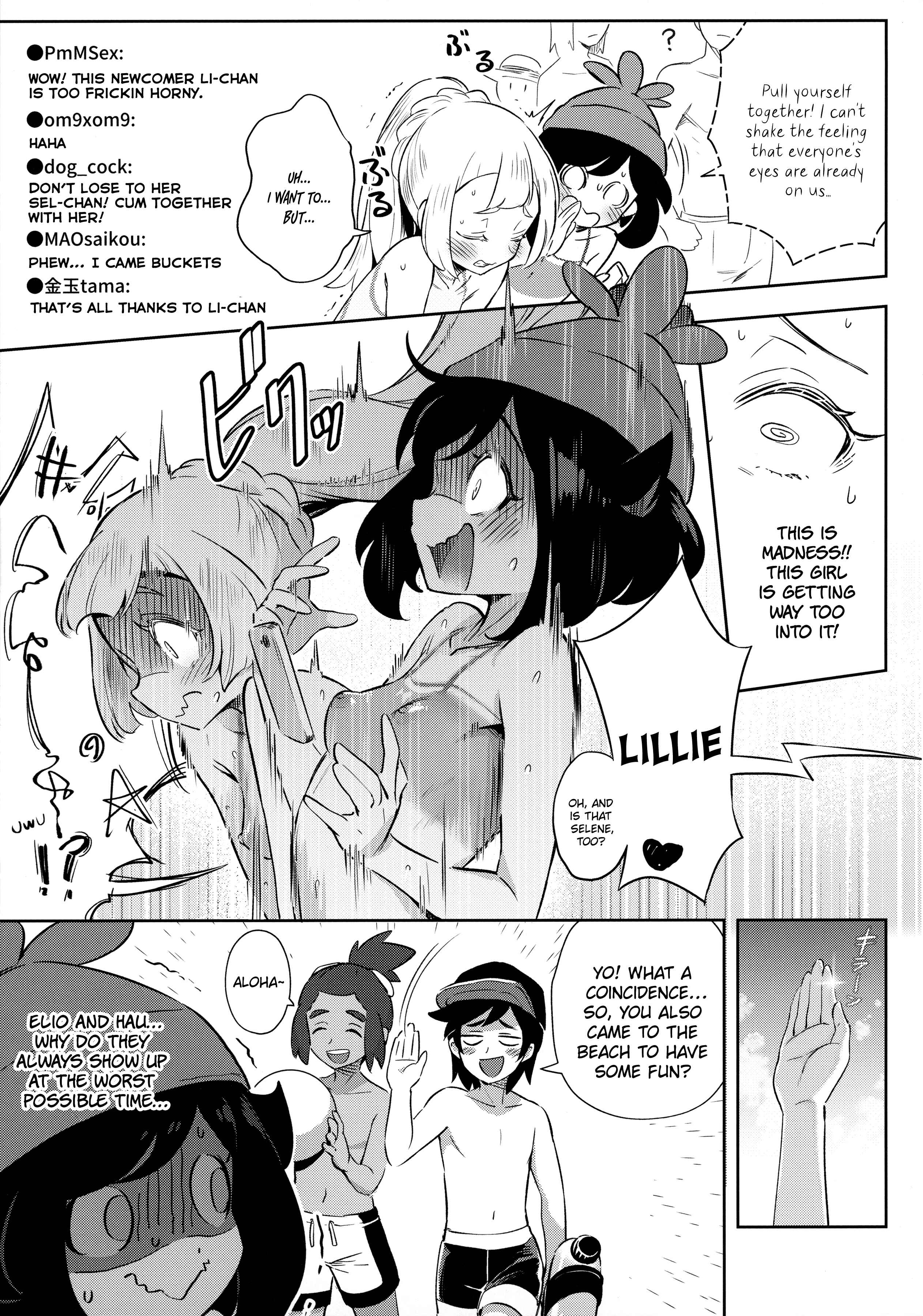 Page 13 Chapter 2 Pokémon - Girls Little Secret Adventure (Doujinshi)