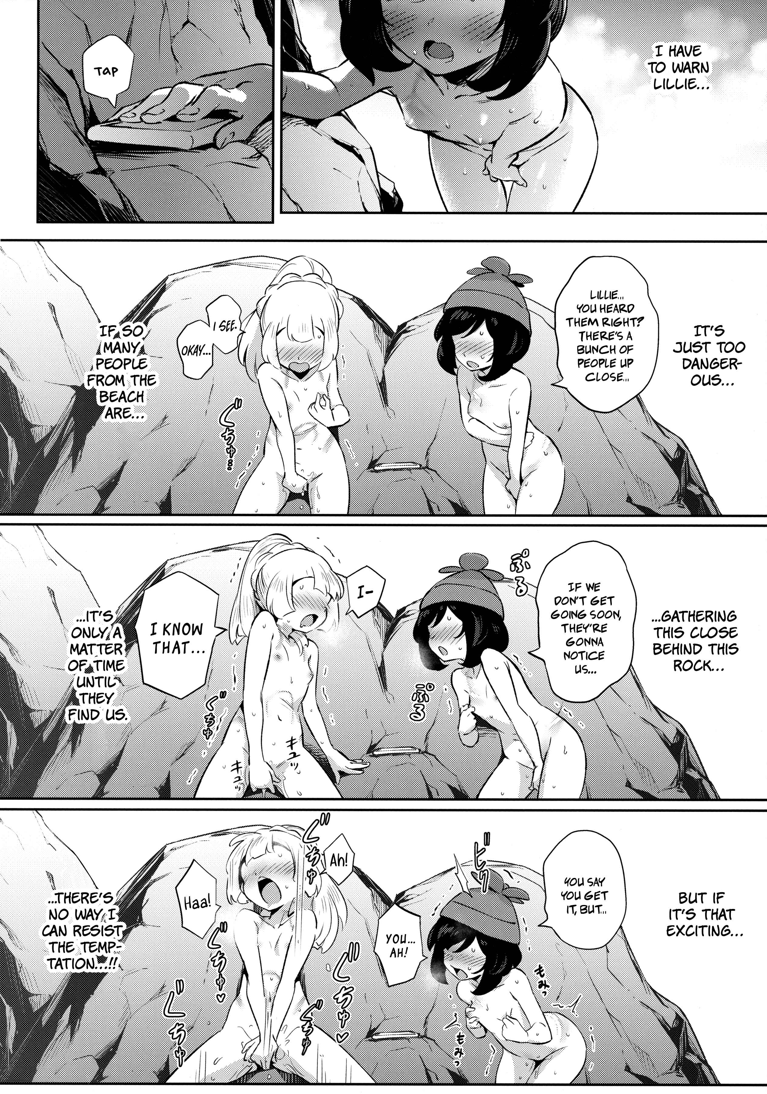 Page 20 Chapter 2 Pokémon - Girls Little Secret Adventure (Doujinshi)