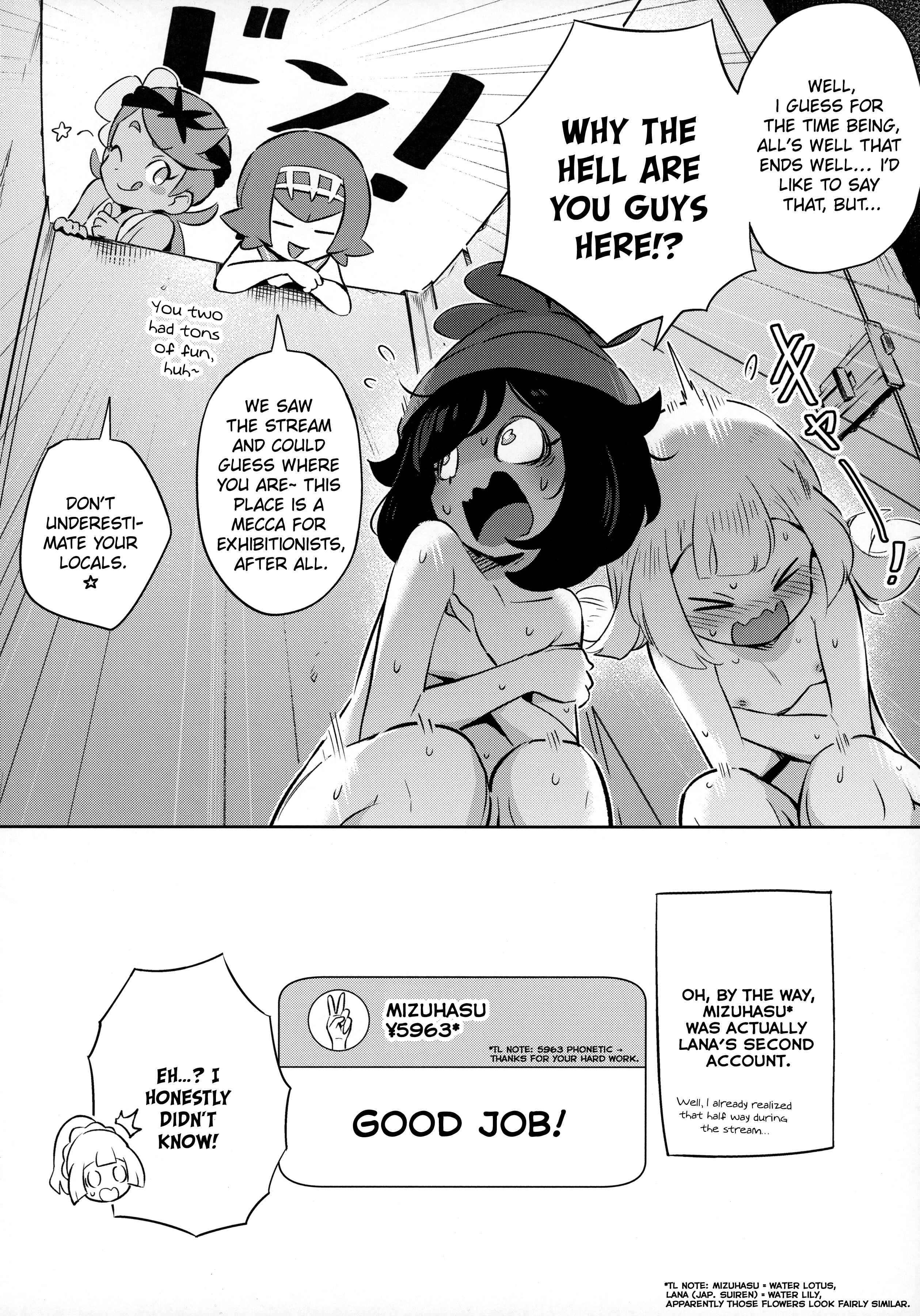 Page 26 Chapter 2 Pokémon - Girls Little Secret Adventure (Doujinshi)