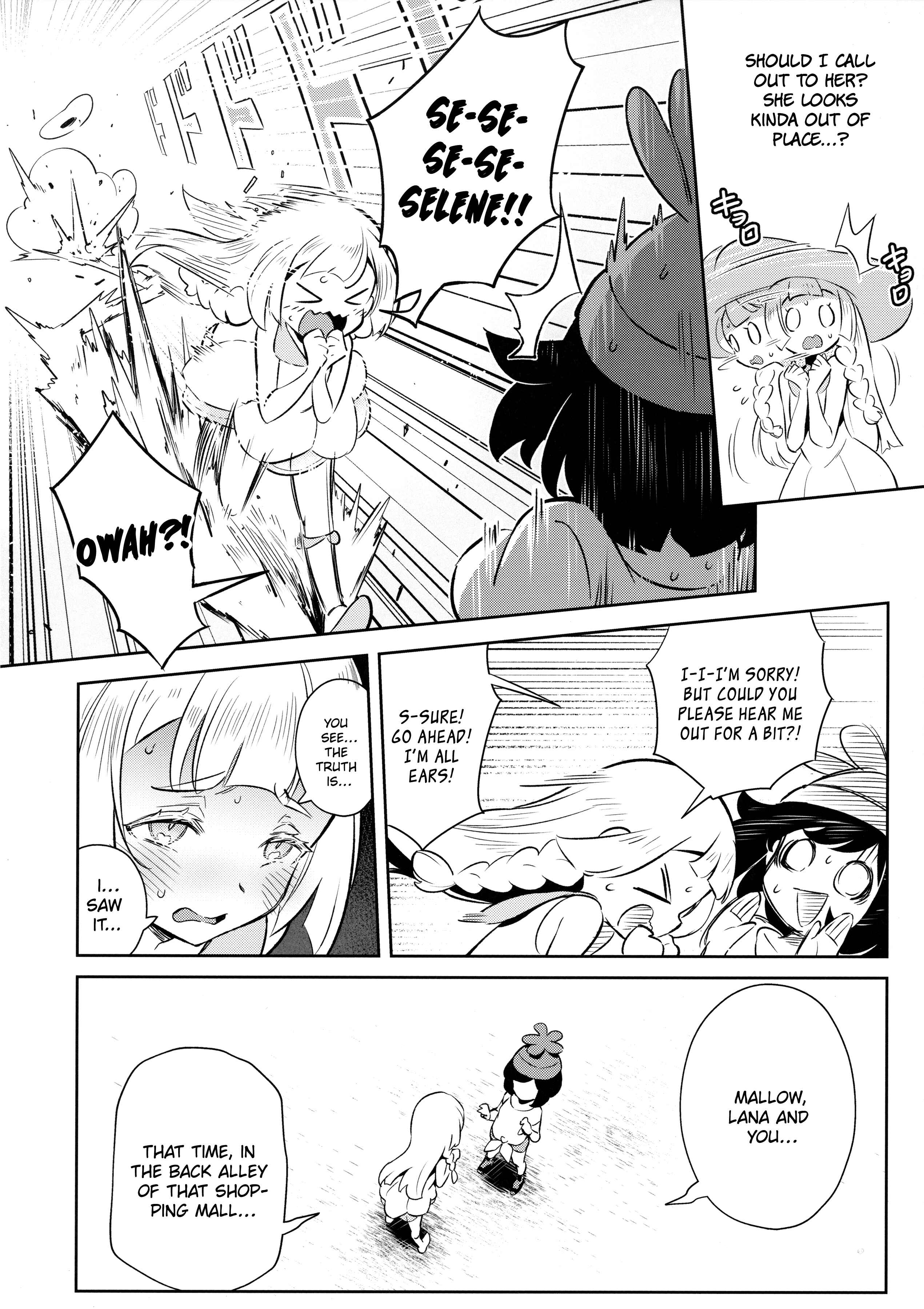 Page 4 Chapter 2 Pokémon - Girls Little Secret Adventure (Doujinshi)
