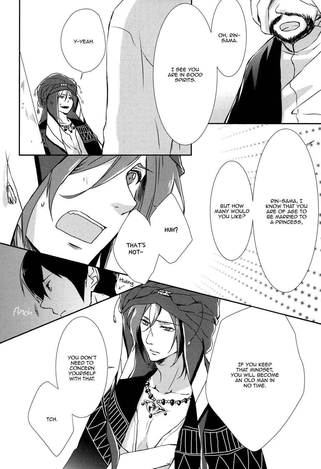 Page 10 Chapter Unknown_7e89 Free! - Look Me (Doujinshi)