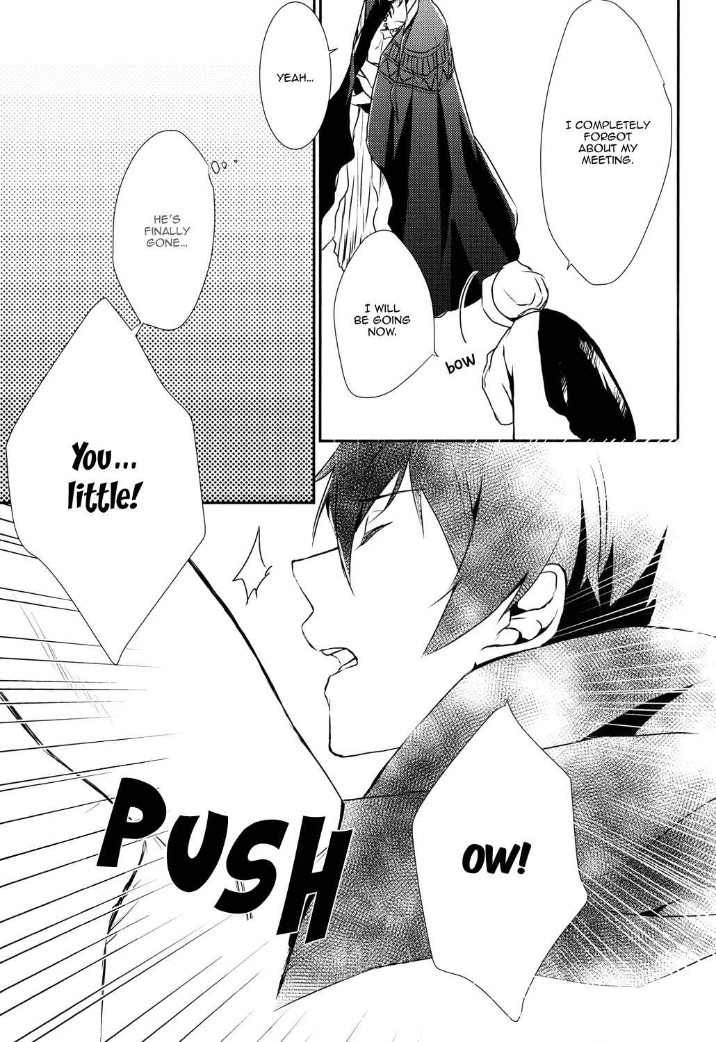 Page 13 Chapter Unknown_7e89 Free! - Look Me (Doujinshi)