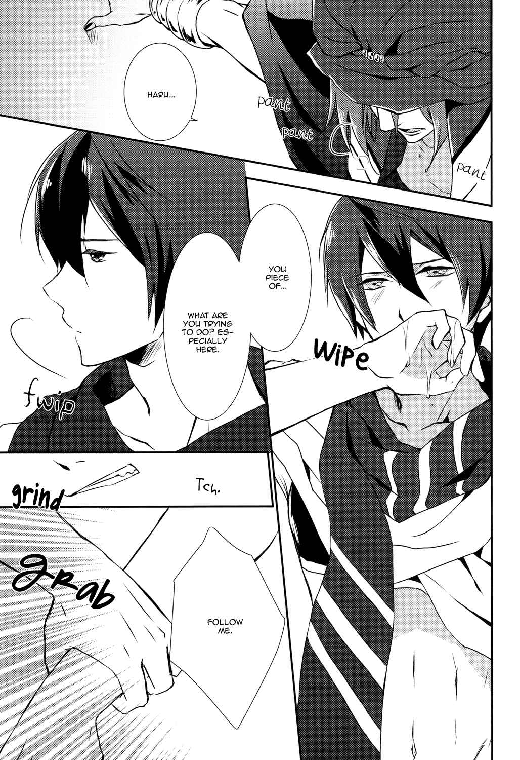 Page 15 Chapter Unknown_7e89 Free! - Look Me (Doujinshi)