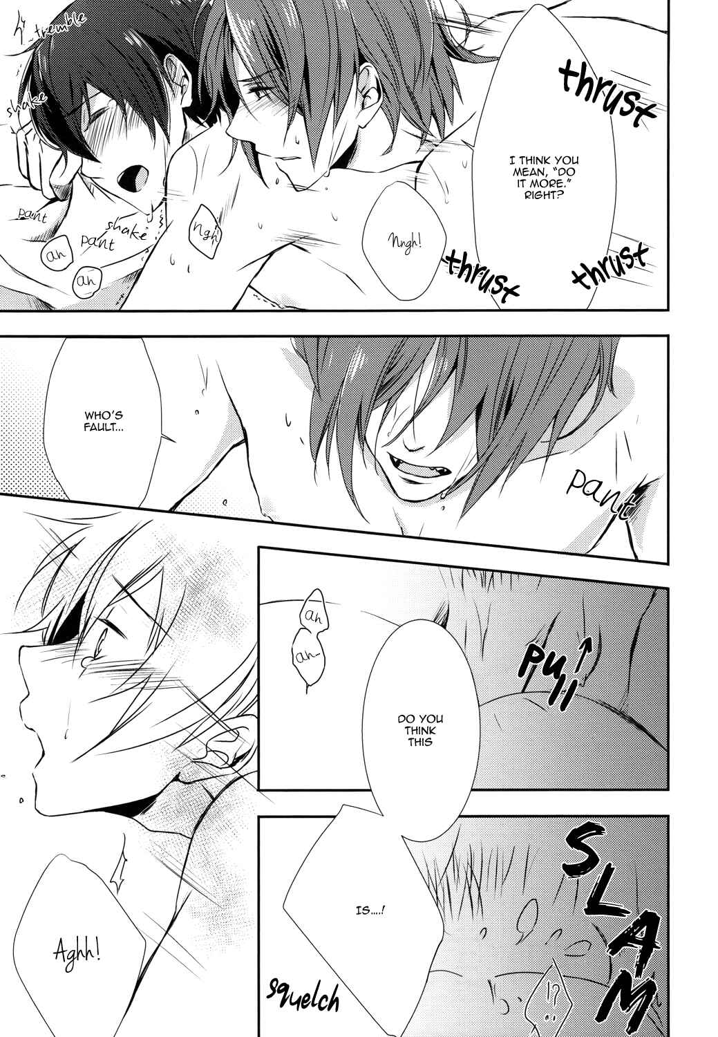 Page 17 Chapter Unknown_7e89 Free! - Look Me (Doujinshi)