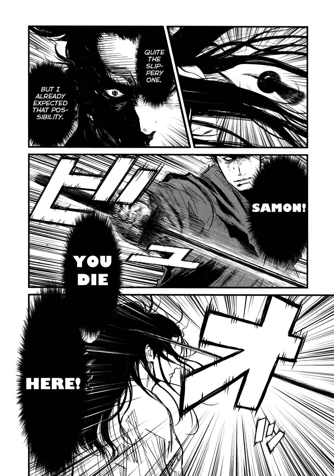 Page 9 Chapter 4 The Callous Swordsman