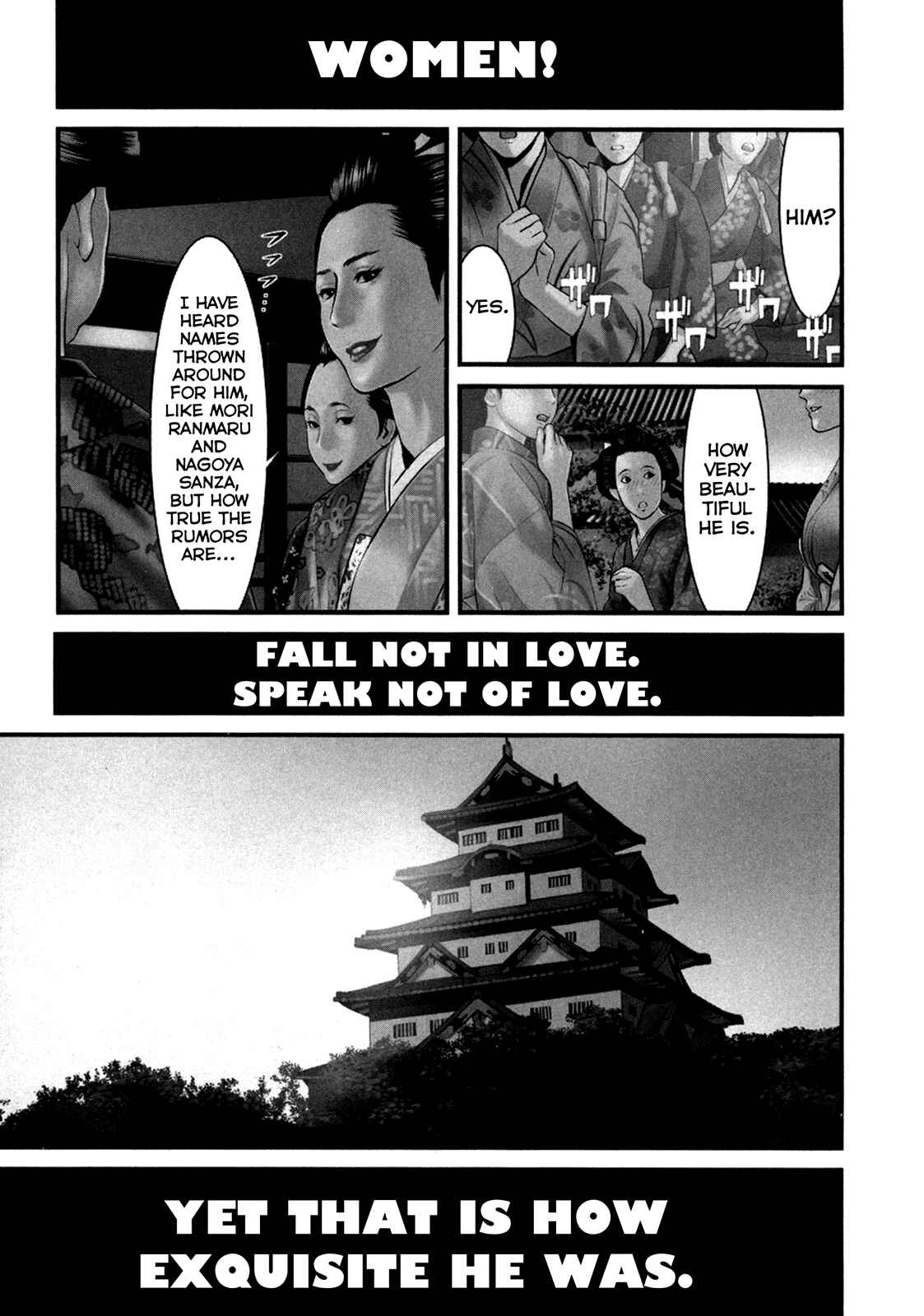 Page 1 Chapter 2 The Callous Swordsman