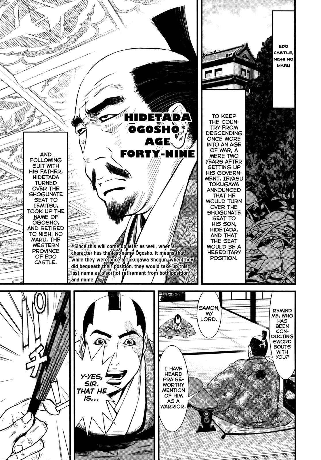 Page 17 Chapter 2 The Callous Swordsman