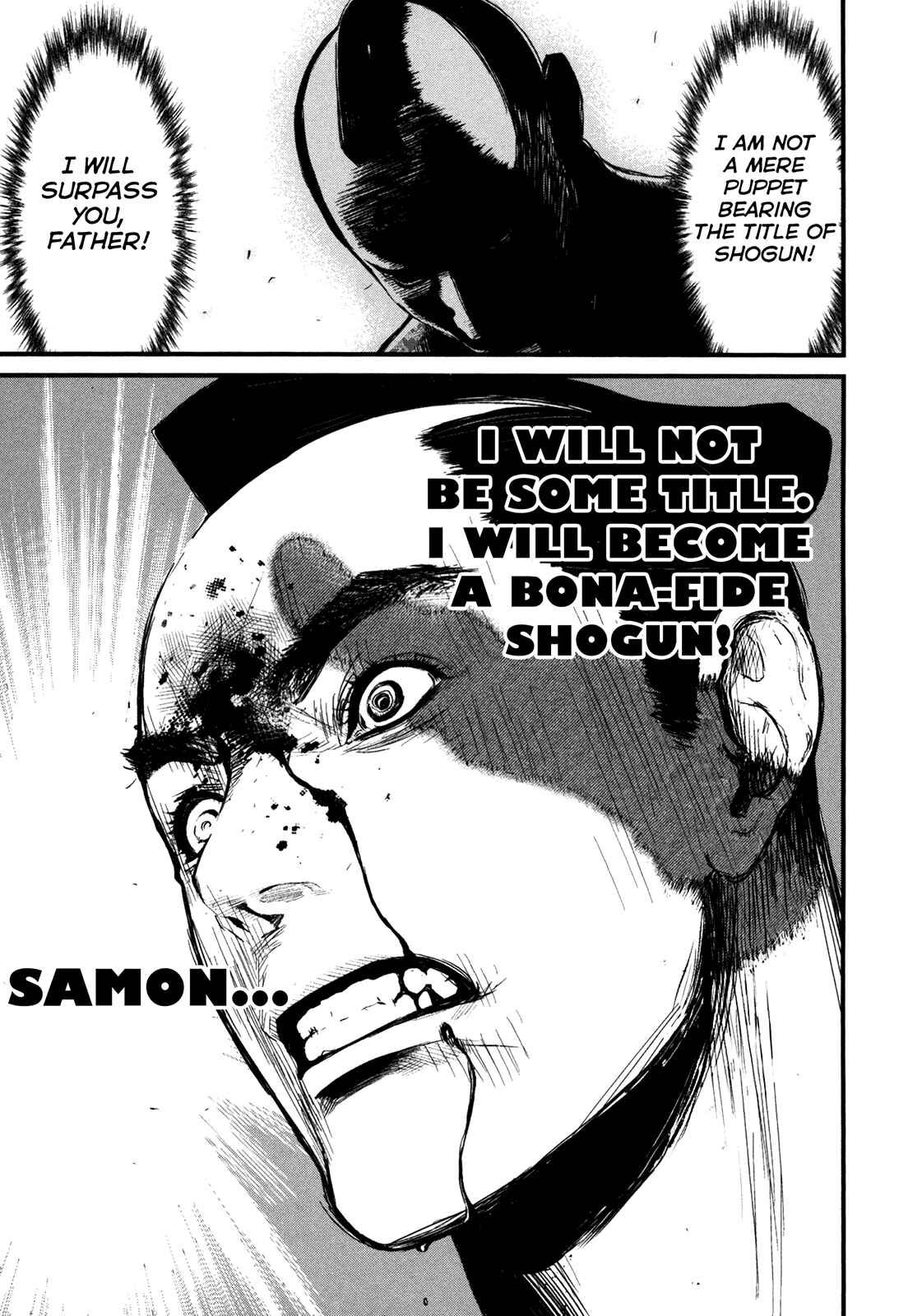 Page 23 Chapter 2 The Callous Swordsman