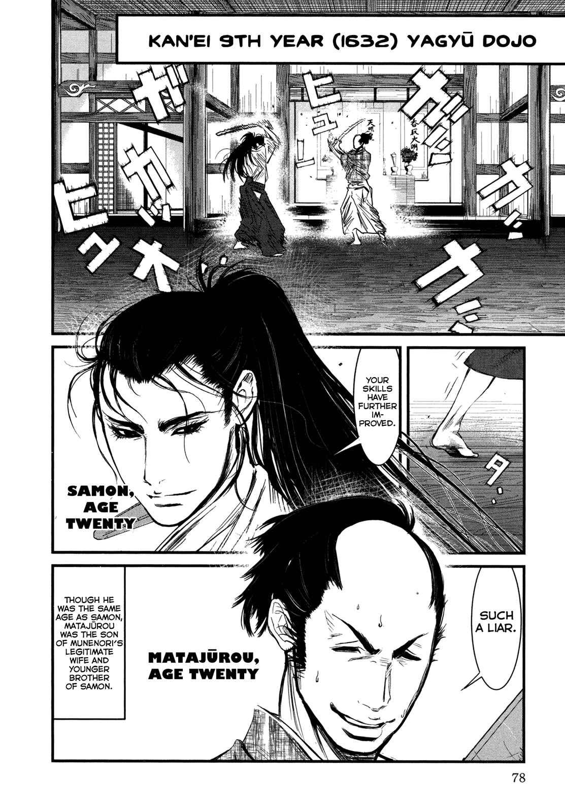 Page 26 Chapter 2 The Callous Swordsman
