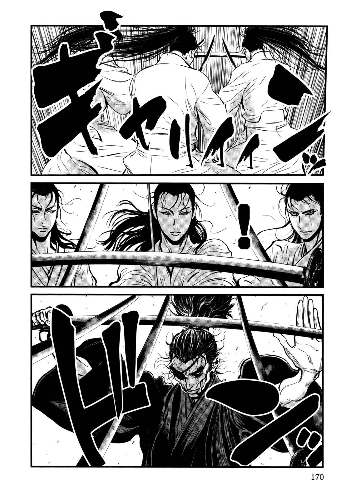 Page 10 Chapter 5 The Callous Swordsman