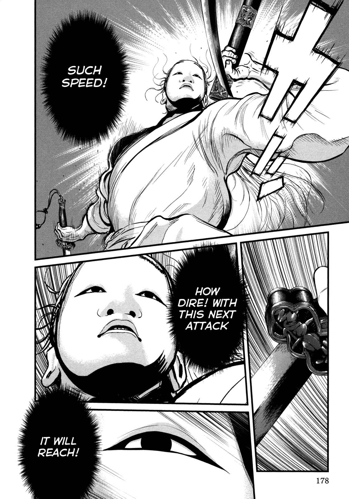 Page 17 Chapter 5 The Callous Swordsman