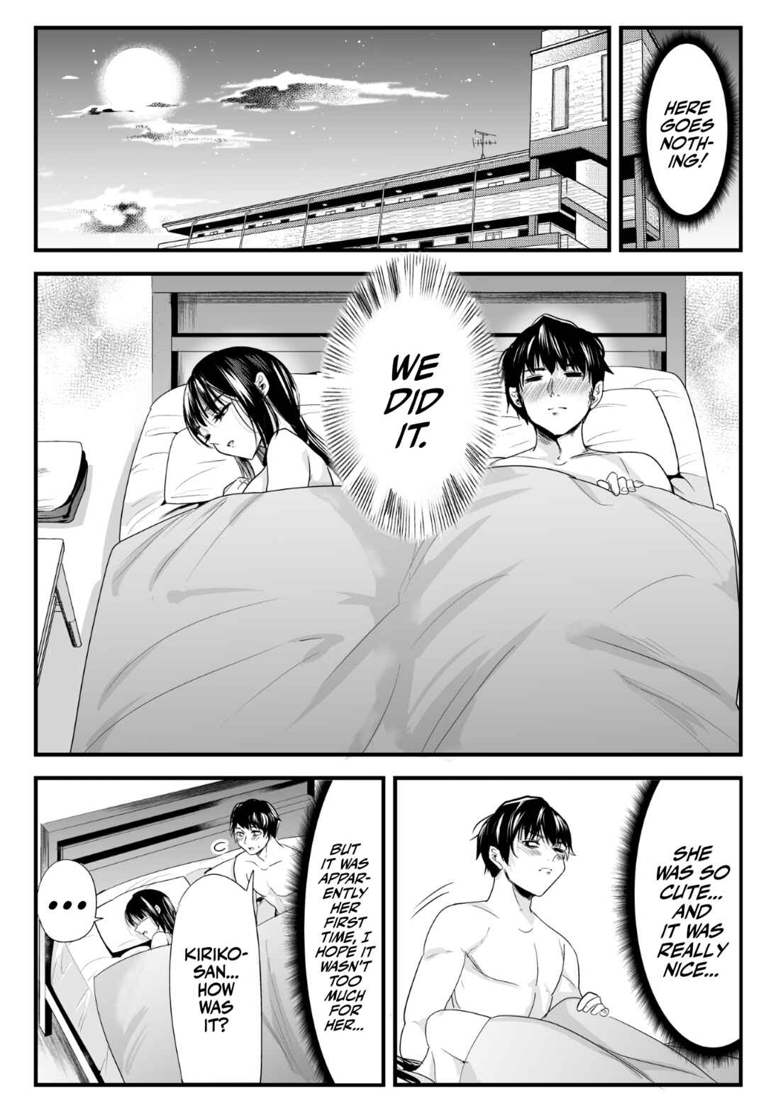 Page 2 Chapter Unknown_1678 The Result of a Pillow Talk with a Very Serious Girlfriend