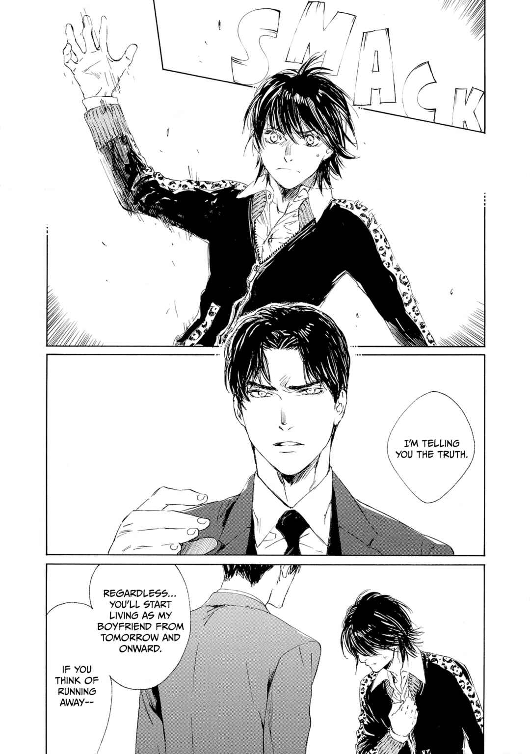 Page 13 Chapter 2 Tamanokoshi Goyoui Shimashita