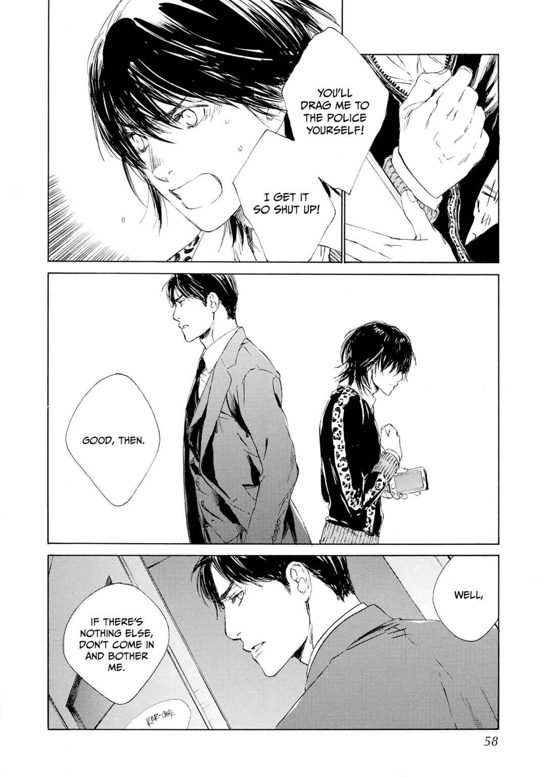 Page 14 Chapter 2 Tamanokoshi Goyoui Shimashita