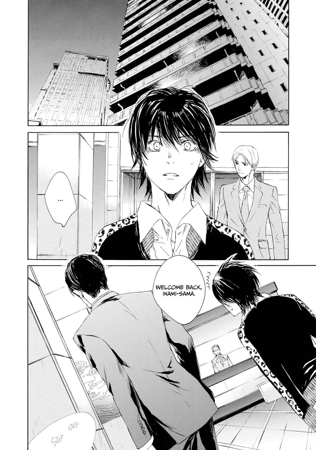 Page 2 Chapter 2 Tamanokoshi Goyoui Shimashita