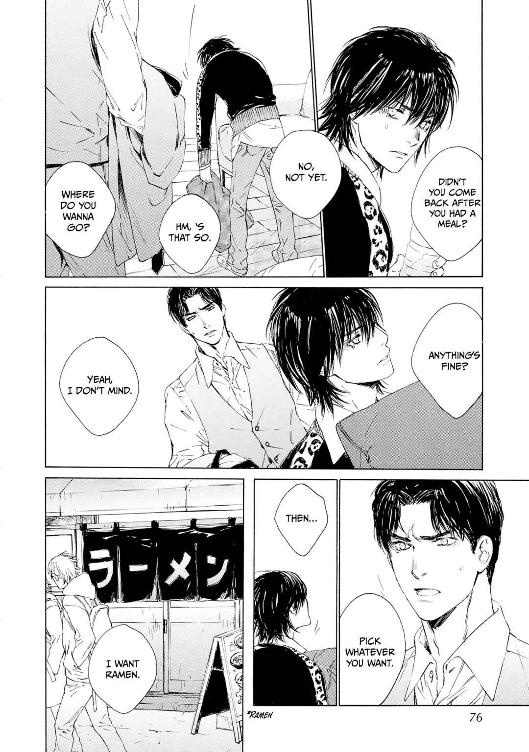 Page 32 Chapter 2 Tamanokoshi Goyoui Shimashita