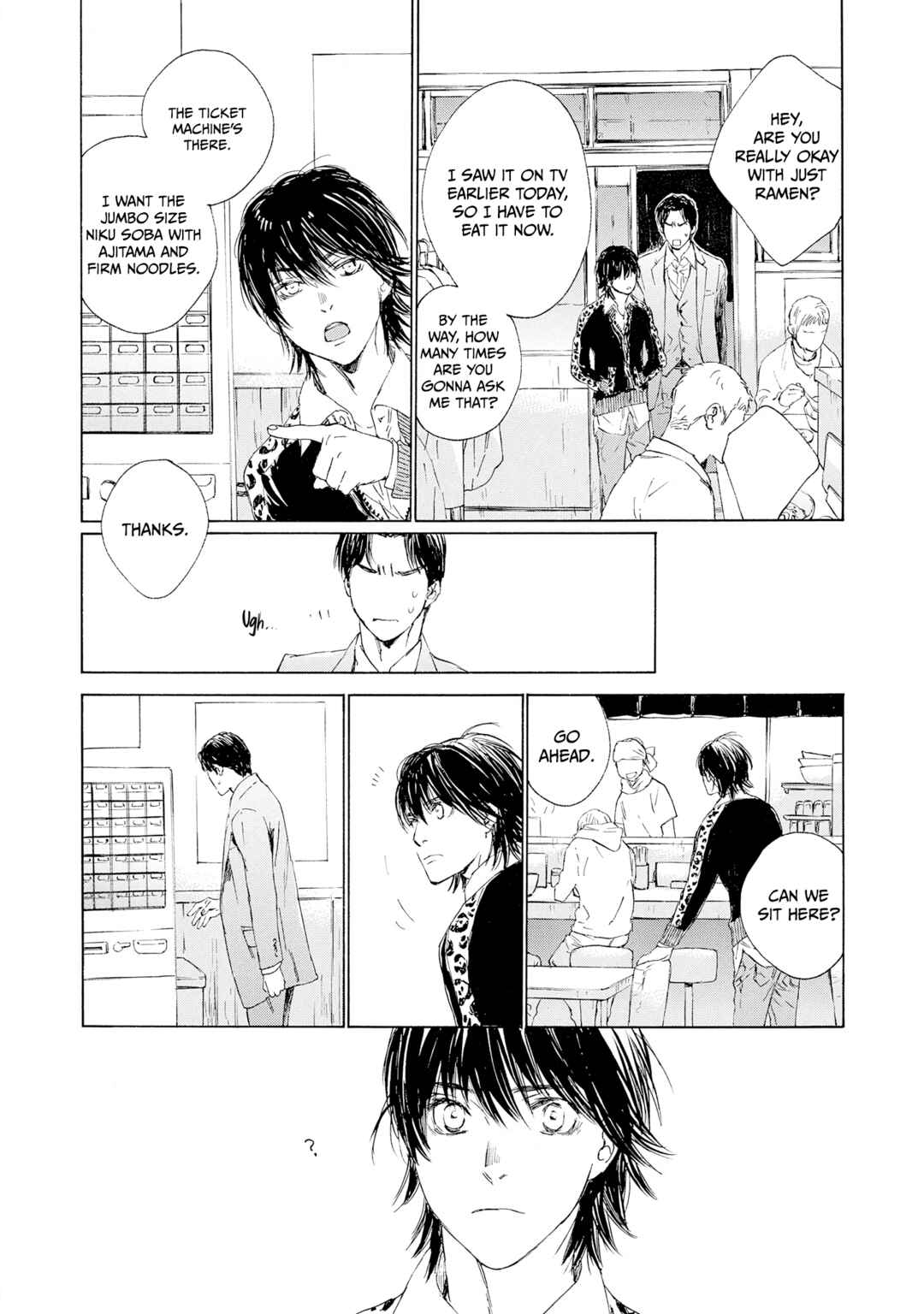 Page 33 Chapter 2 Tamanokoshi Goyoui Shimashita