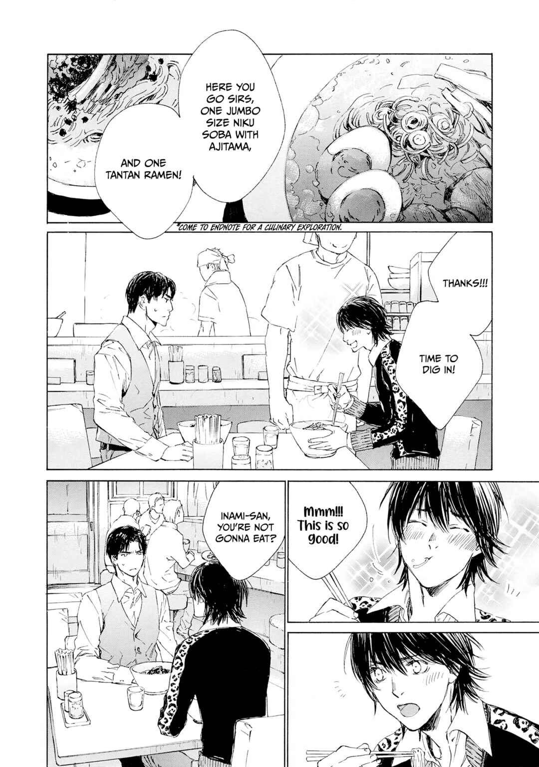 Page 34 Chapter 2 Tamanokoshi Goyoui Shimashita