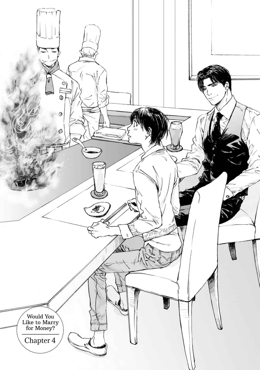 Page 1 Chapter 4 Tamanokoshi Goyoui Shimashita