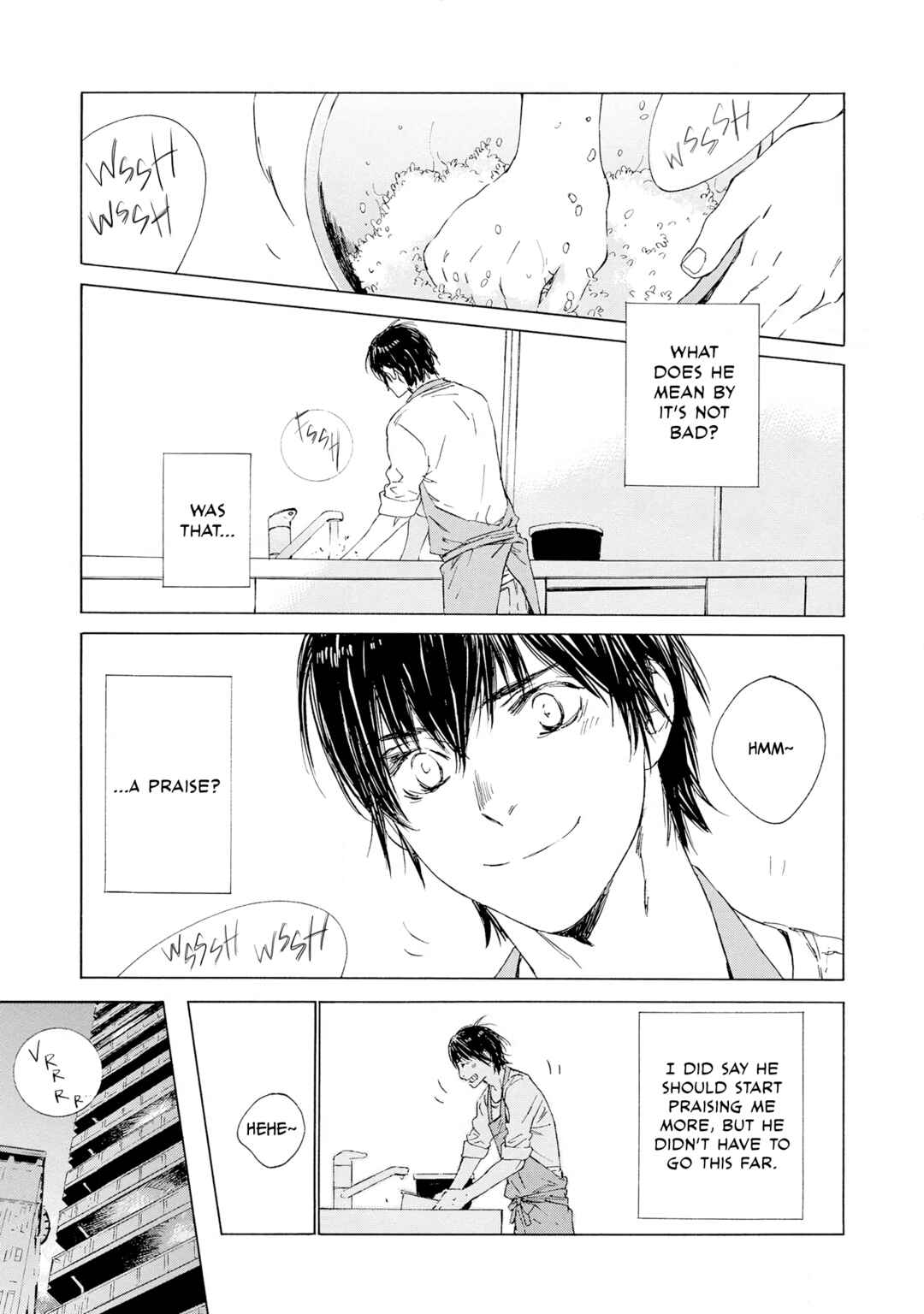 Page 13 Chapter 4 Tamanokoshi Goyoui Shimashita