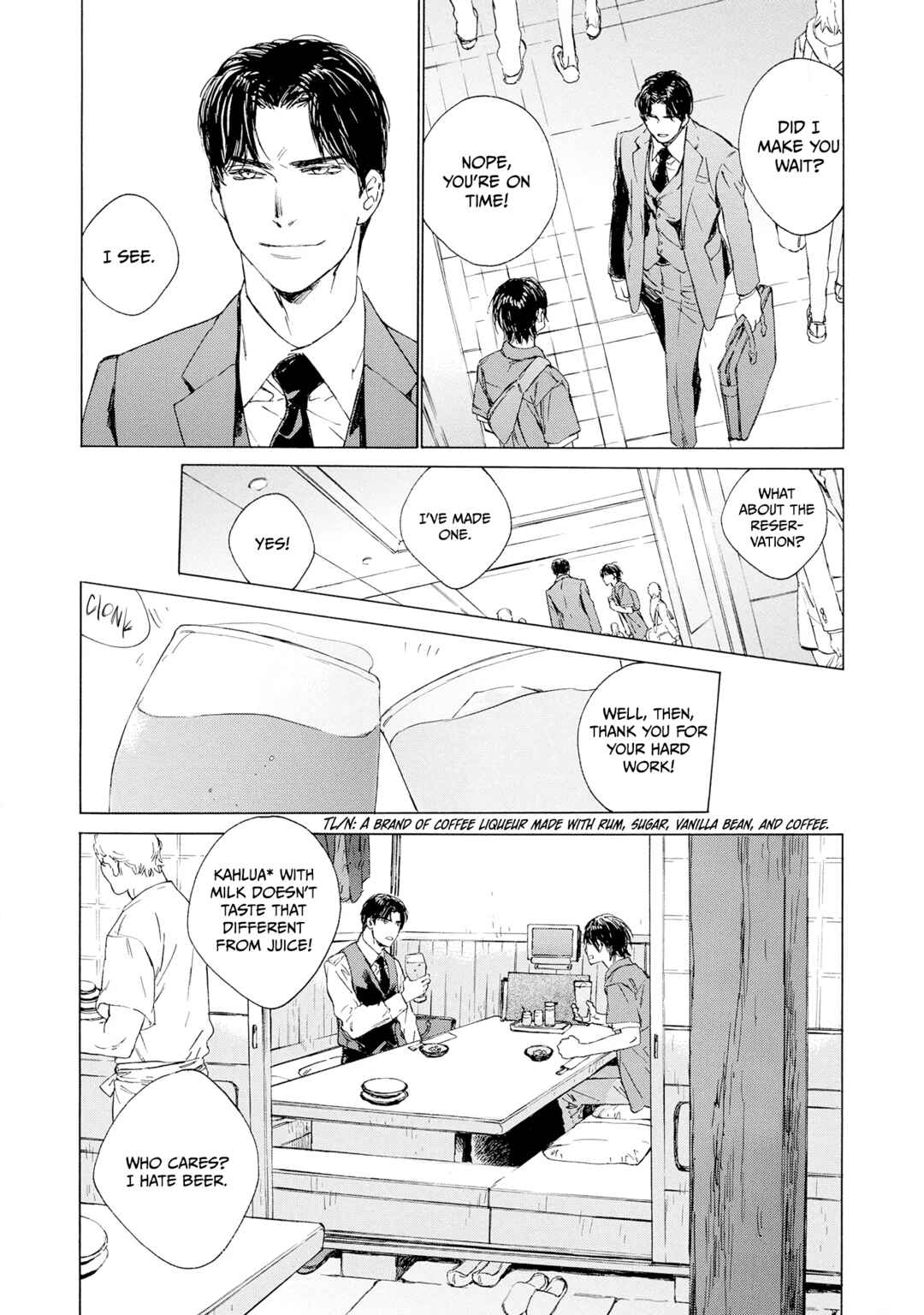 Page 15 Chapter 4 Tamanokoshi Goyoui Shimashita