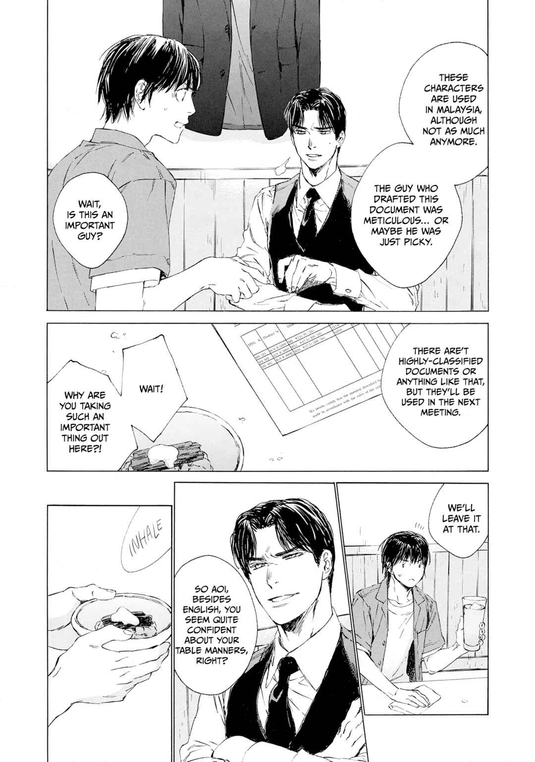 Page 19 Chapter 4 Tamanokoshi Goyoui Shimashita