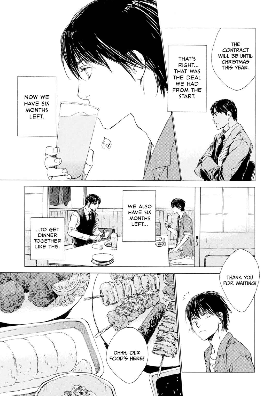 Page 21 Chapter 4 Tamanokoshi Goyoui Shimashita