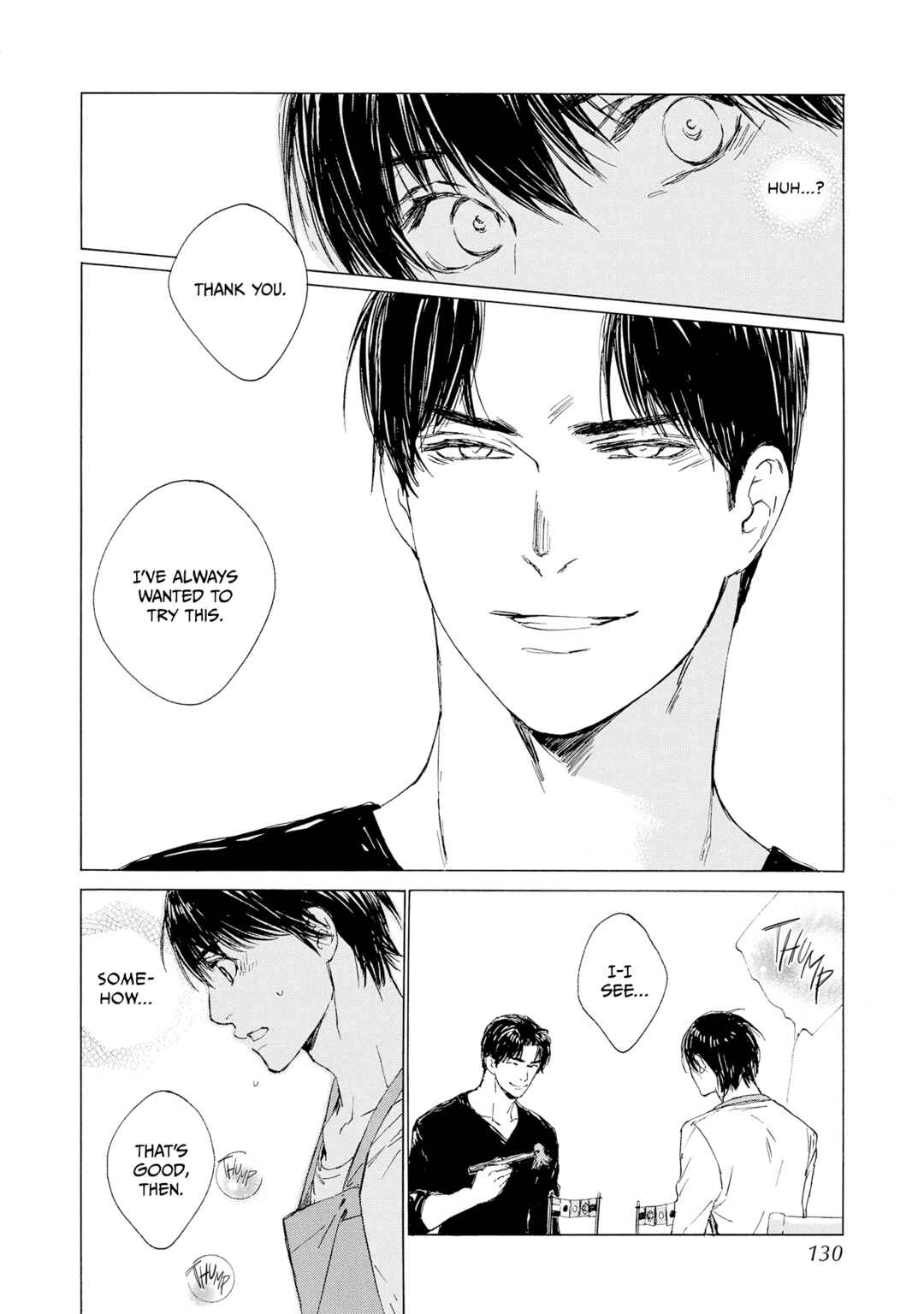 Page 8 Chapter 4 Tamanokoshi Goyoui Shimashita