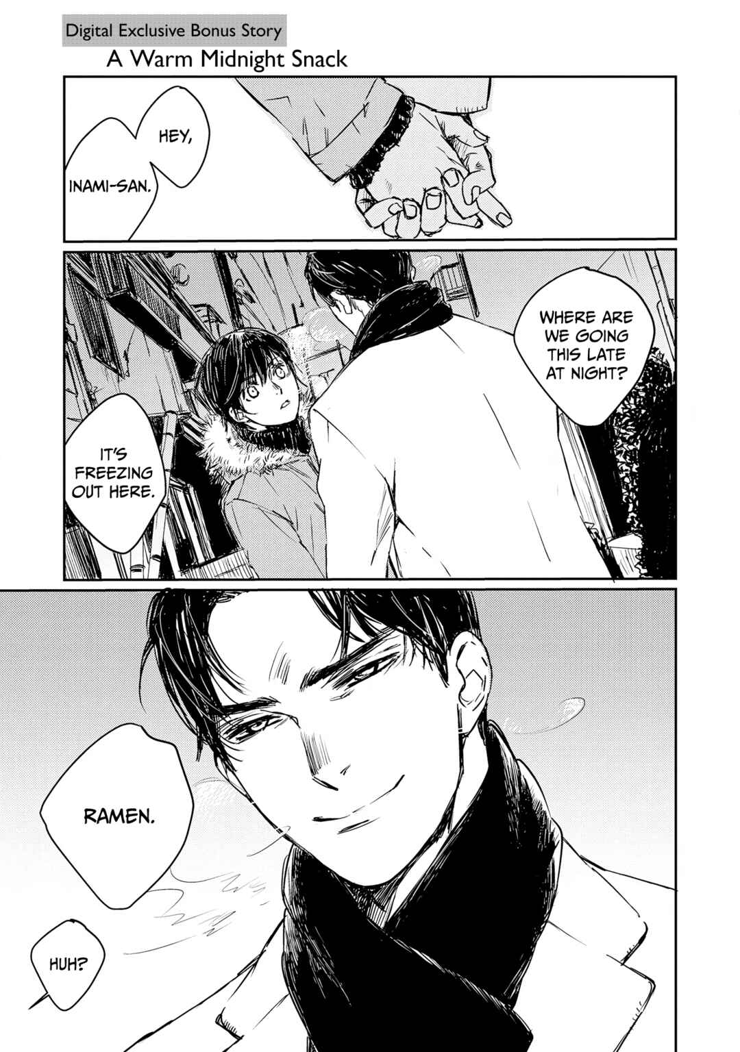 Page 12 Chapter 10.5 Tamanokoshi Goyoui Shimashita