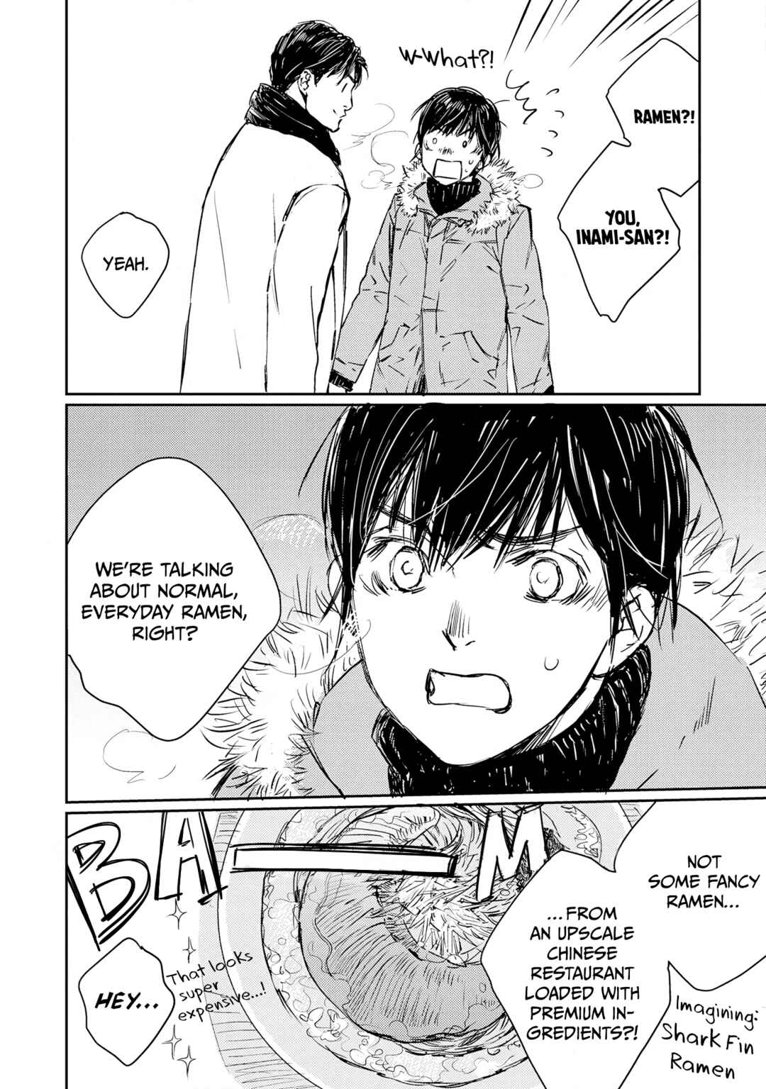 Page 13 Chapter 10.5 Tamanokoshi Goyoui Shimashita